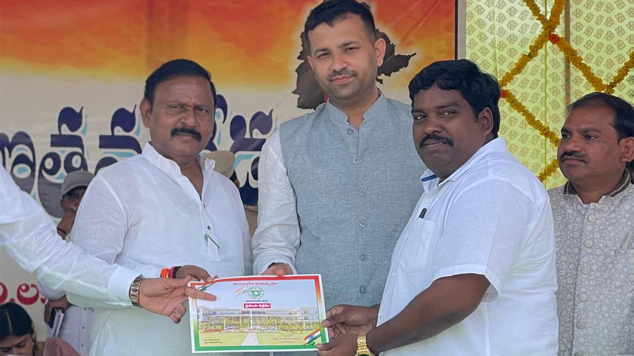 ఉత్తమ పంచాయతీ కార్యదర్శిగా భాస్కర్‌గౌడ్‌