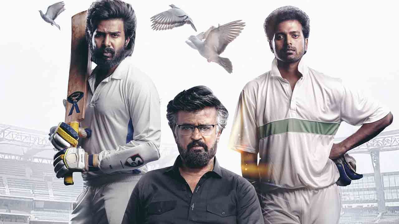 Lal Salaam | ఓటీటీలోకి వ‌చ్చేసిన ర‌జ‌నీకాంత్ ‘లాల్ స‌లామ్’