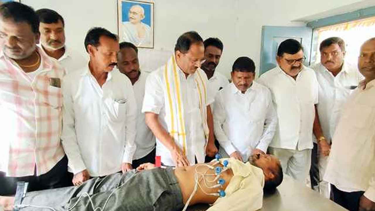 Lakshma Reddy | మెగా ఉచిత వైద్య శిబిరాన్ని ప్రారంభించిన మాజీ మంత్రి లక్ష్మారెడ్డి