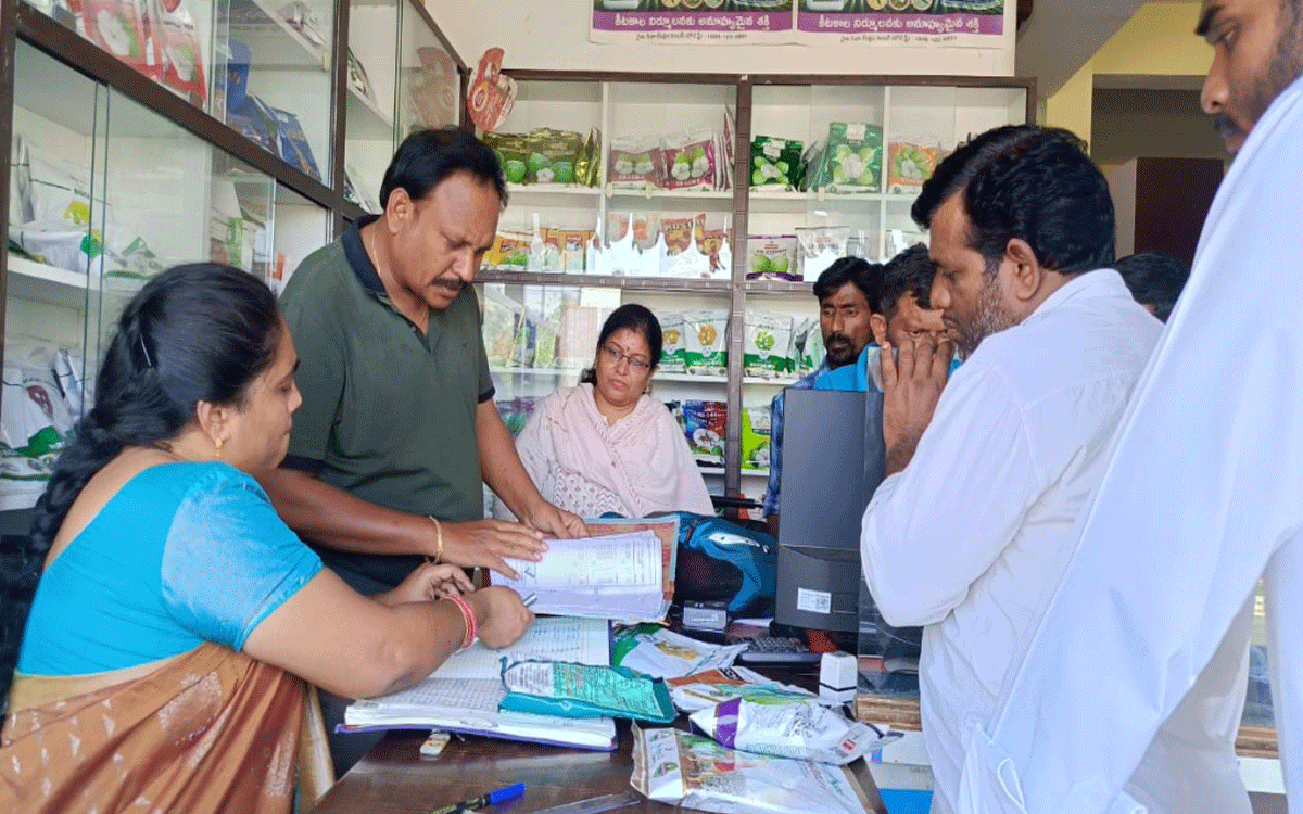 Haliya : ఎమ్మార్పీ ధ‌ర‌ల‌కే విత్త‌నాలు విక్ర‌యించాలి : ఎం.ల‌క్ష్మి