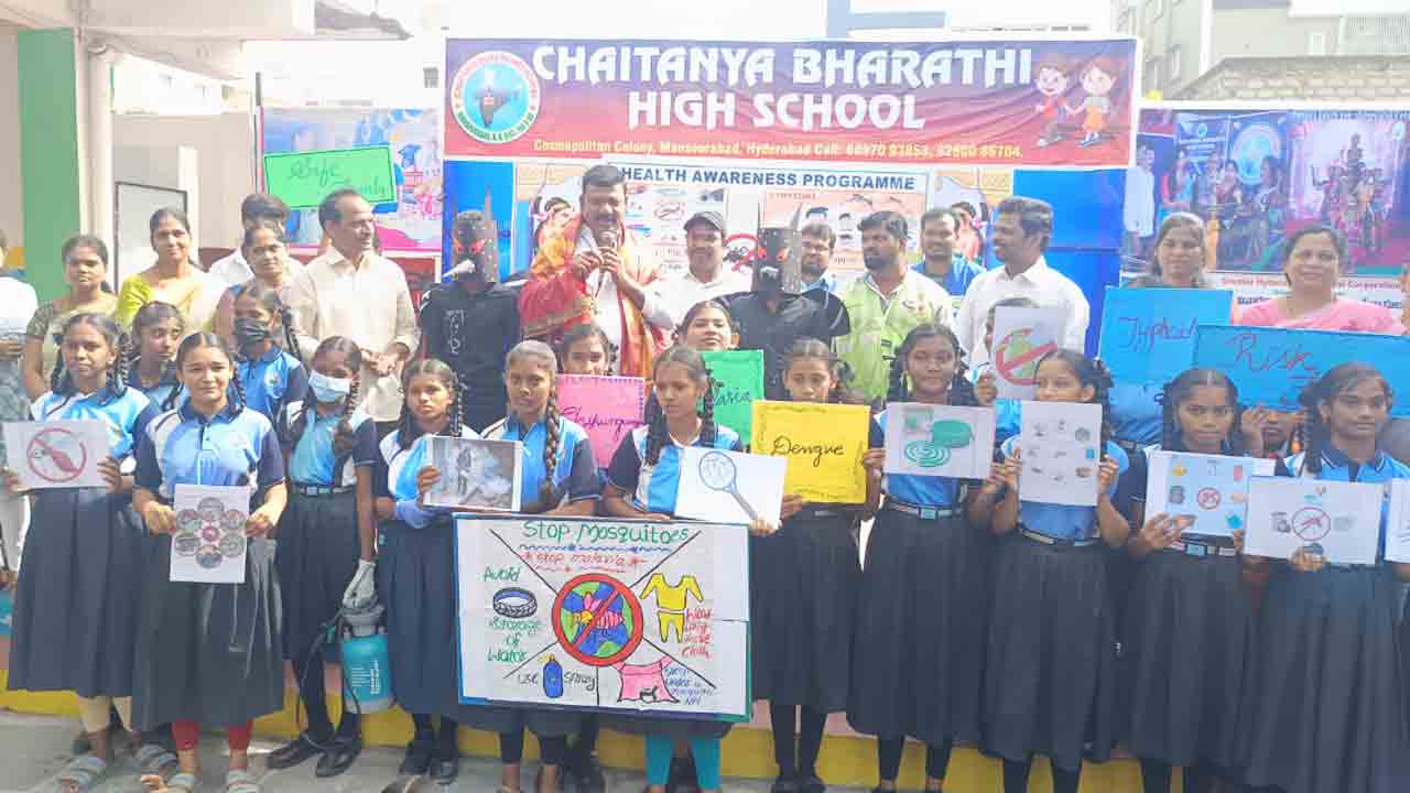 దోమల వృద్ధిని అరికట్టాలంటే.. ఇంటి పరిసరాలలో నీటి నిల్వలు లేకుండా చూడాలి