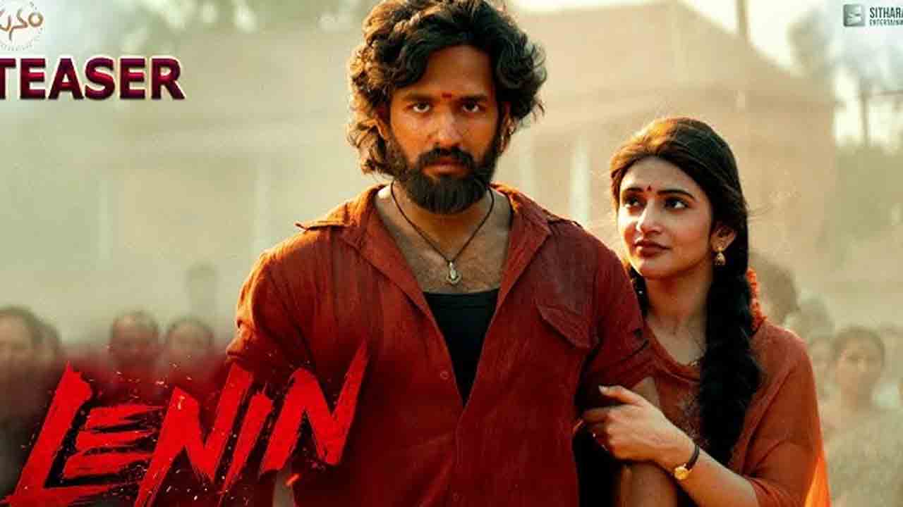 Sreeleela | అఖిల్ సినిమా నుంచి త‌ప్పుకున్న శ్రీలీల.!