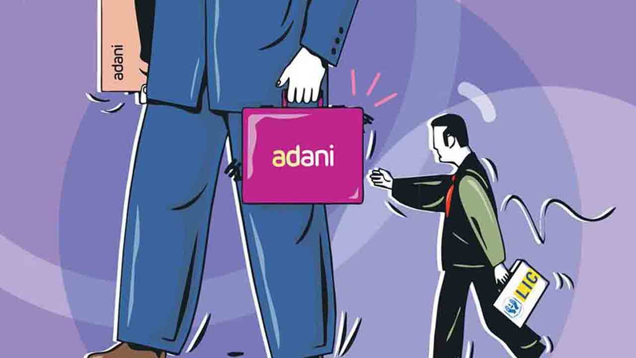అదానీకి ఎల్‌ఐసీ పలహారం