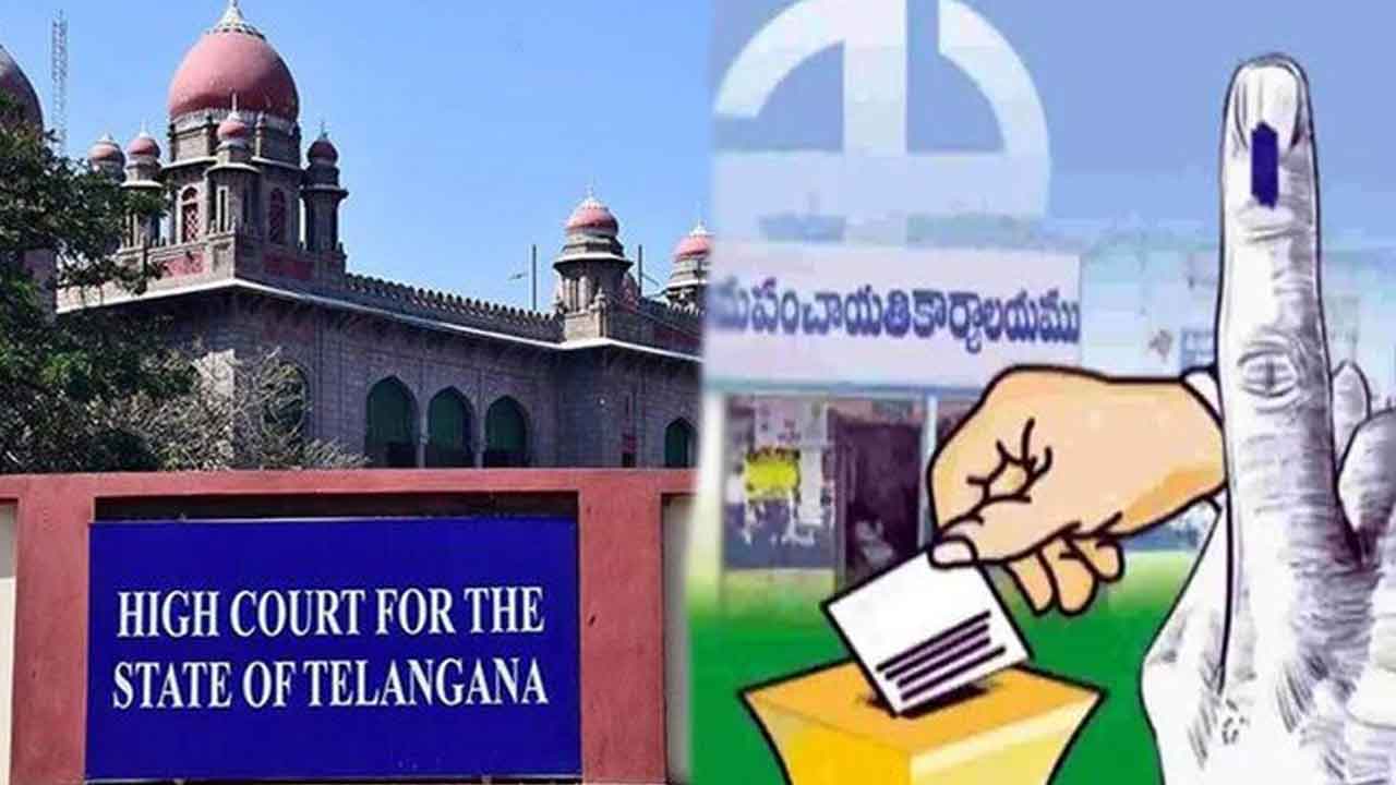 హైకోర్టు తీర్పును అమలు చేస్తరా? అప్పీల్‌కు వెళ్తారా?