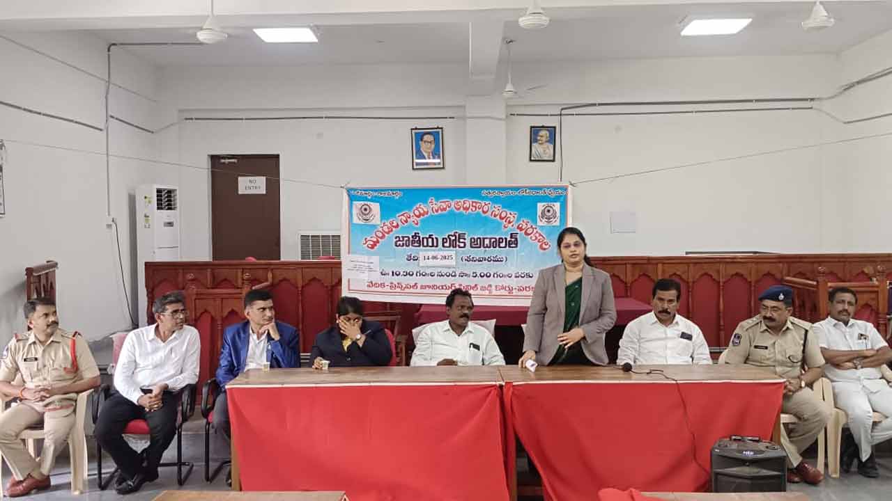 రాజీతో సత్వర న్యాయం : జ‌డ్జి సీహెచ్ శ్రావ‌ణ స్వాతి