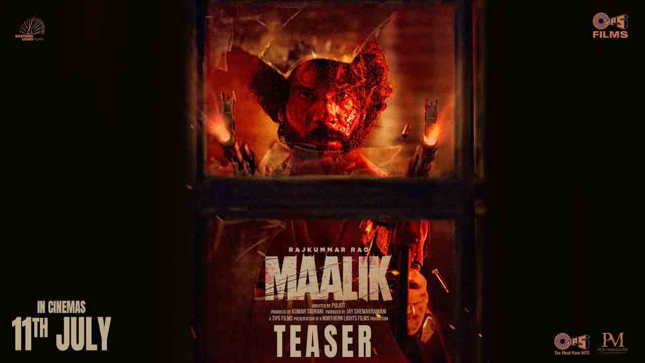 Maalik Teaser | గ్యాంగ్‌స్టర్‌గా రాజ్‌కుమార్ రావు.. ఇంట్రెస్టింగ్‌గా ‘మాలిక్’ టీజర్