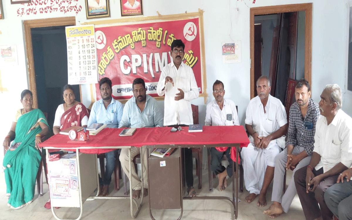 Julurupadu : ప్ర‌తి గ్రామానికి సీతారామ ప్రాజెక్ట్ నీళ్లివ్వాలి : మచ్చ వెంకటేశ్వర్లు