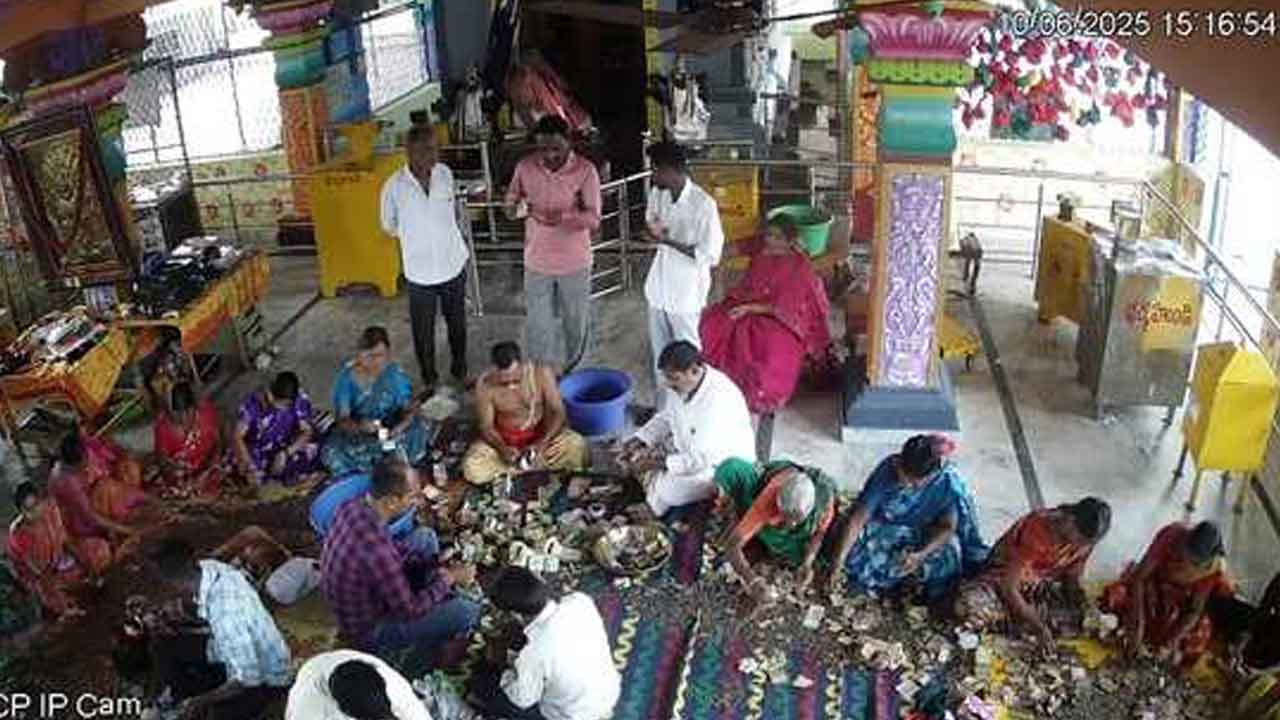 చుక్కాపూర్ లక్ష్మీనరసింహస్వామి ఆలయ హుండీ లెక్కింపు.. ఆదాయం ఎంతంటే?
