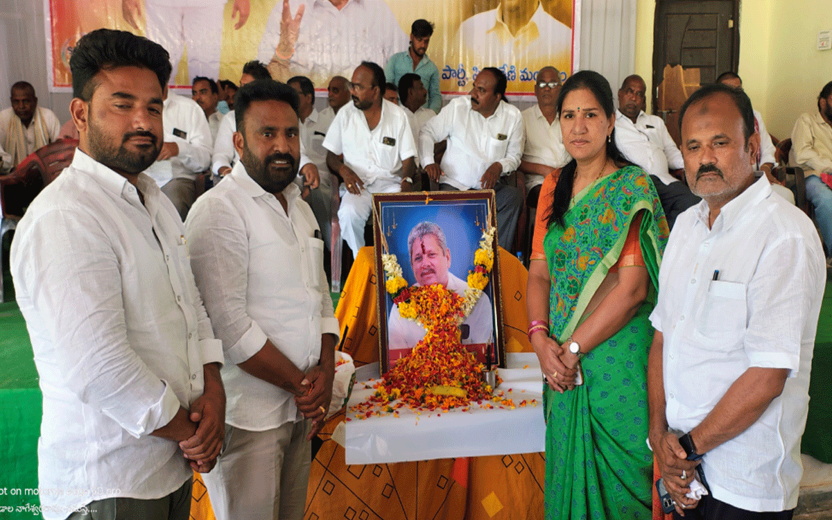 Karepalli : జన హృదయ నేత మ‌ద‌న్‌లాల్‌కు ఘన నివాళి