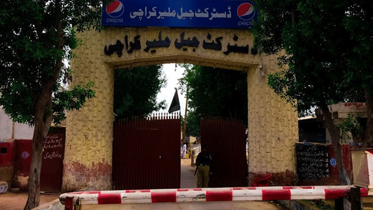 Jail Break: భూకంపంతో కూలిన జైలు గోడ‌.. 216 మంది ఖైదీలు ప‌రారీ