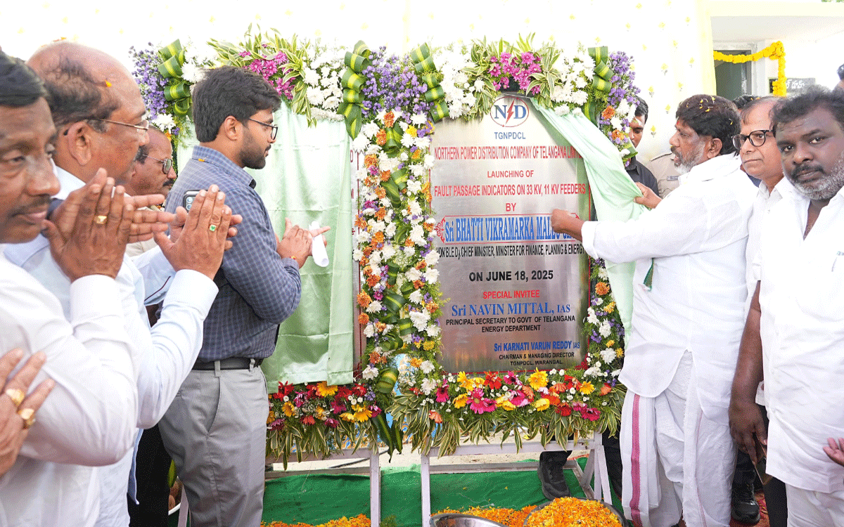 Bonakal : మెరుగైన విద్యుత్ సేవలకు ఆర్టీఎఫ్ఎంఎస్‌, ఎఫ్‌పీఐ : డిప్యూటీ సీఎం మ‌ల్లు భ‌ట్టి విక్ర‌మార్క‌