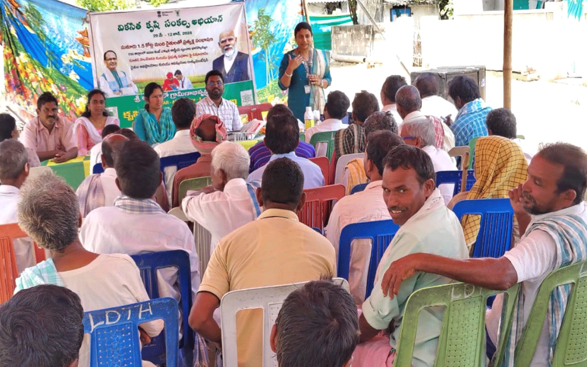 Mothe : నూత‌న వ్య‌వ‌సాయ ప‌ద్ధ‌తుల‌పై రైతులు దృష్టి సారించాలి : డాక్ట‌ర్ వి.మాన‌స‌