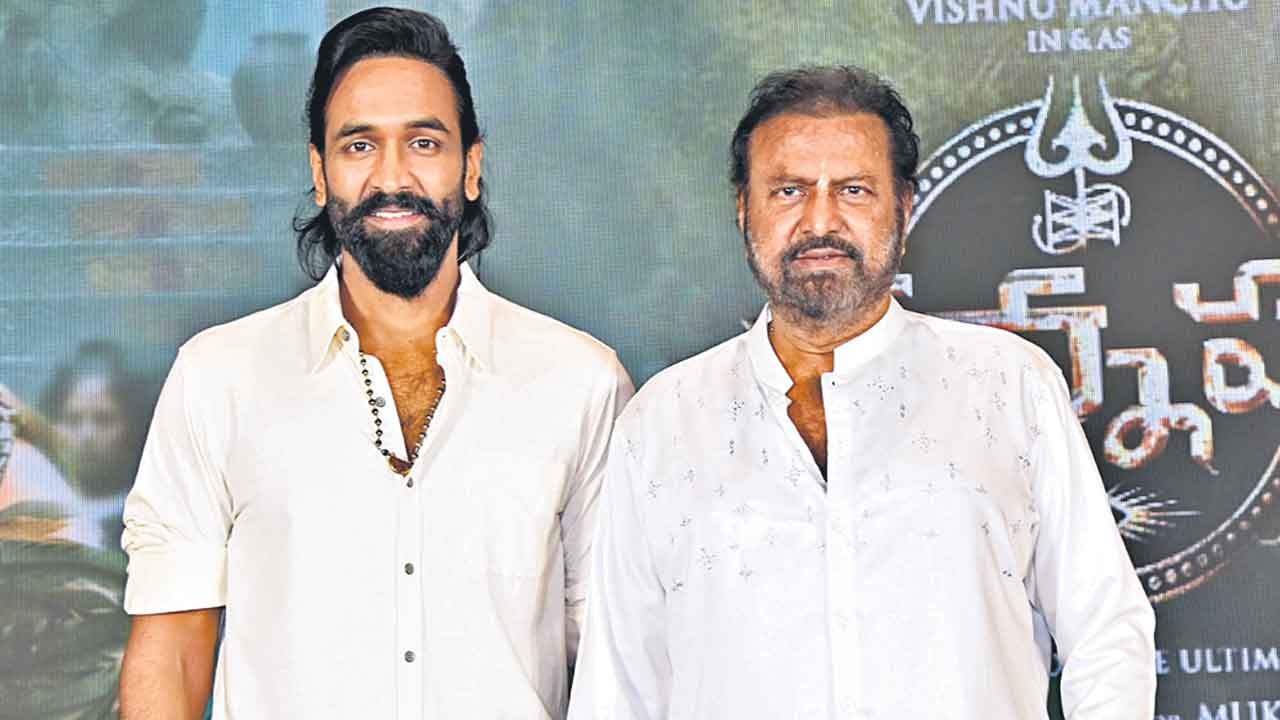 శివాజ్ఞతో తీసిన సినిమా కన్నప్ప