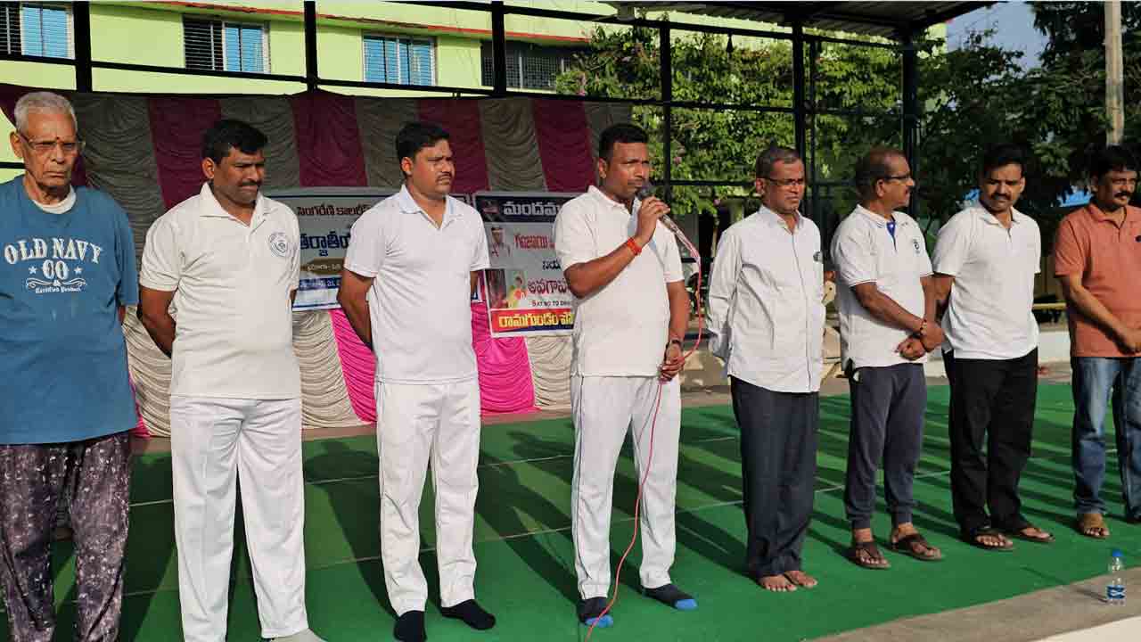 Yoga | యోగాతో సంపూర్ణ ఆరోగ్యం.. మాదకద్రవ్యాల నిర్మూలనతో సమాజ శ్రేయస్సు