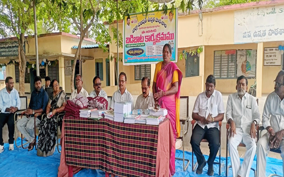 Kattangur : విద్యారంగ అభివృద్ధే ధ్యేయం : మంజుల