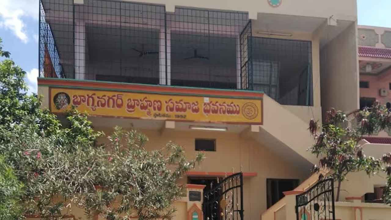 2 నుంచి ఏకోనవింశతి వార్షికోత్సవం