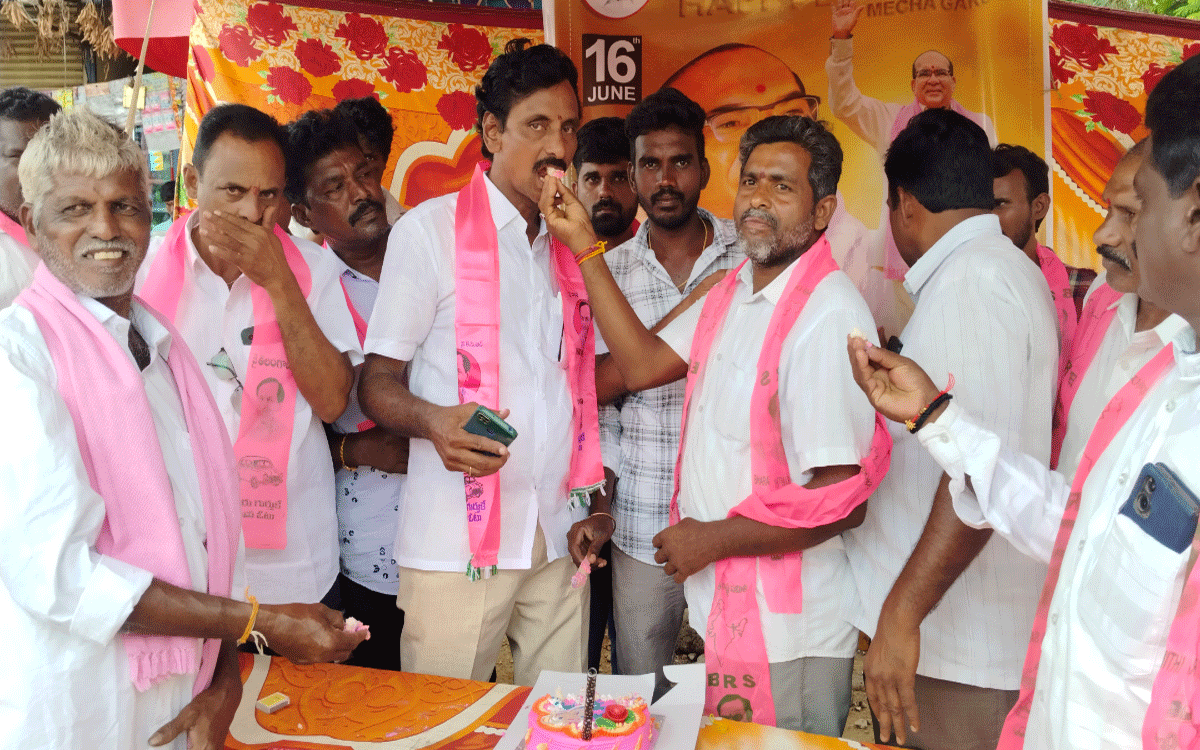 Chandrugonda : మాజీ ఎమ్మెల్యే మెచ్చ జన్మదిన వేడుకలు