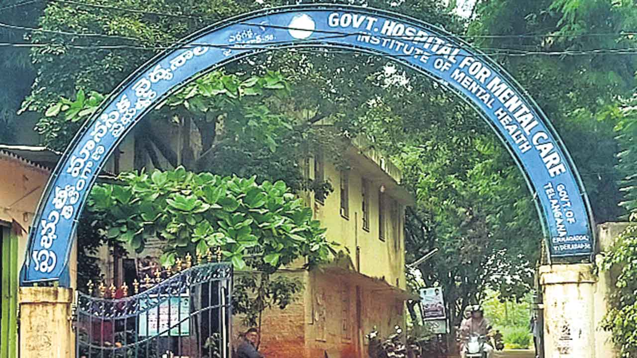 మానసిక వైద్యశాలలో ఫుడ్‌ పాయిజన్‌