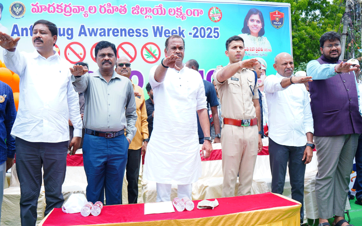 Nalgonda : భవిష్యత్ బాగుండాలంటే డ్రగ్స్‌కు దూరంగా ఉండాలి : మంత్రి కోమటిరెడ్డి వెంకట్‌రెడ్డి
