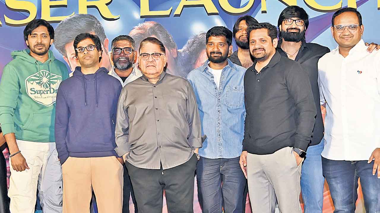 థియేటర్లకొచ్చి మనస్ఫూర్తిగా నవ్వుకోండి