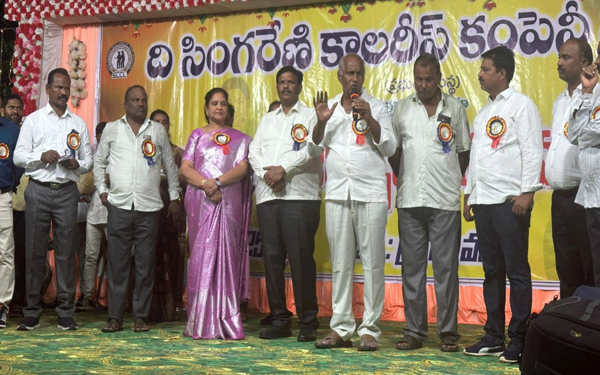 Ramavaram : తెలంగాణను సాధించిన నాయకుడు కేసీఆర్ : ఎమ్మెల్యే కూనంనేని