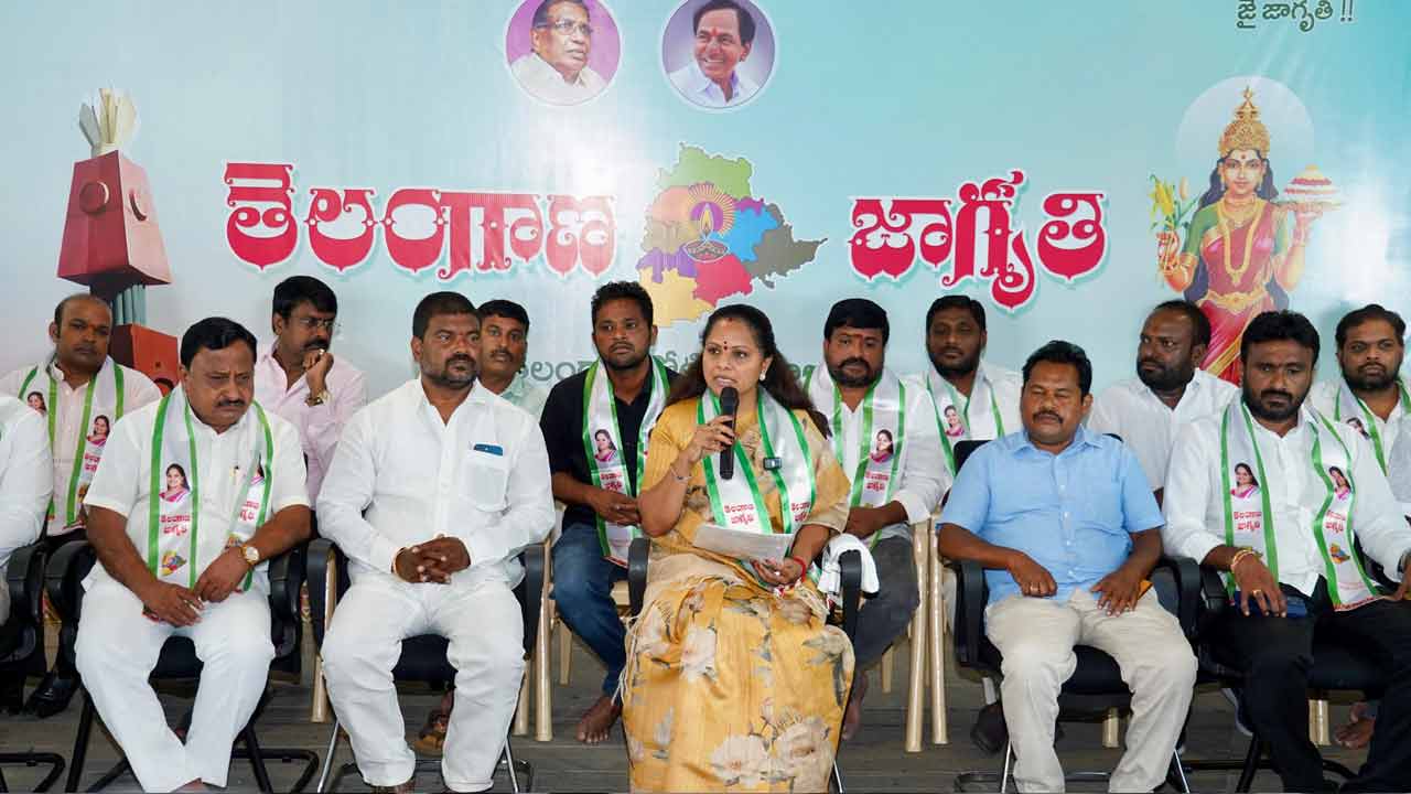 MLC Kavitha | ఢిల్లీకి వెళ్లే సీఎంలలో రేవంత్ రెడ్డికి గిన్నిస్ రికార్డు ఖాయం : ఎమ్మెల్సీ కవిత