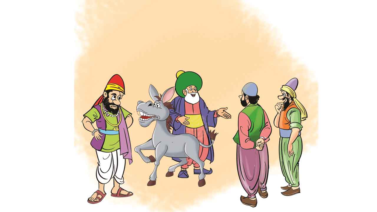 గాడిదినడుగు..