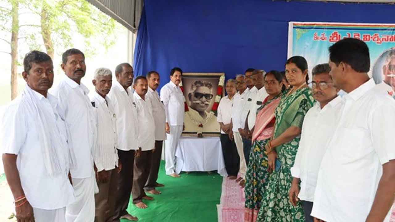 Bhimadevarapalli | కాశీ విశ్వనాథ రెడ్డి సేవలు మరువలేనివి : అలిగిరెడ్డి ప్రవీణ్ రెడ్డి