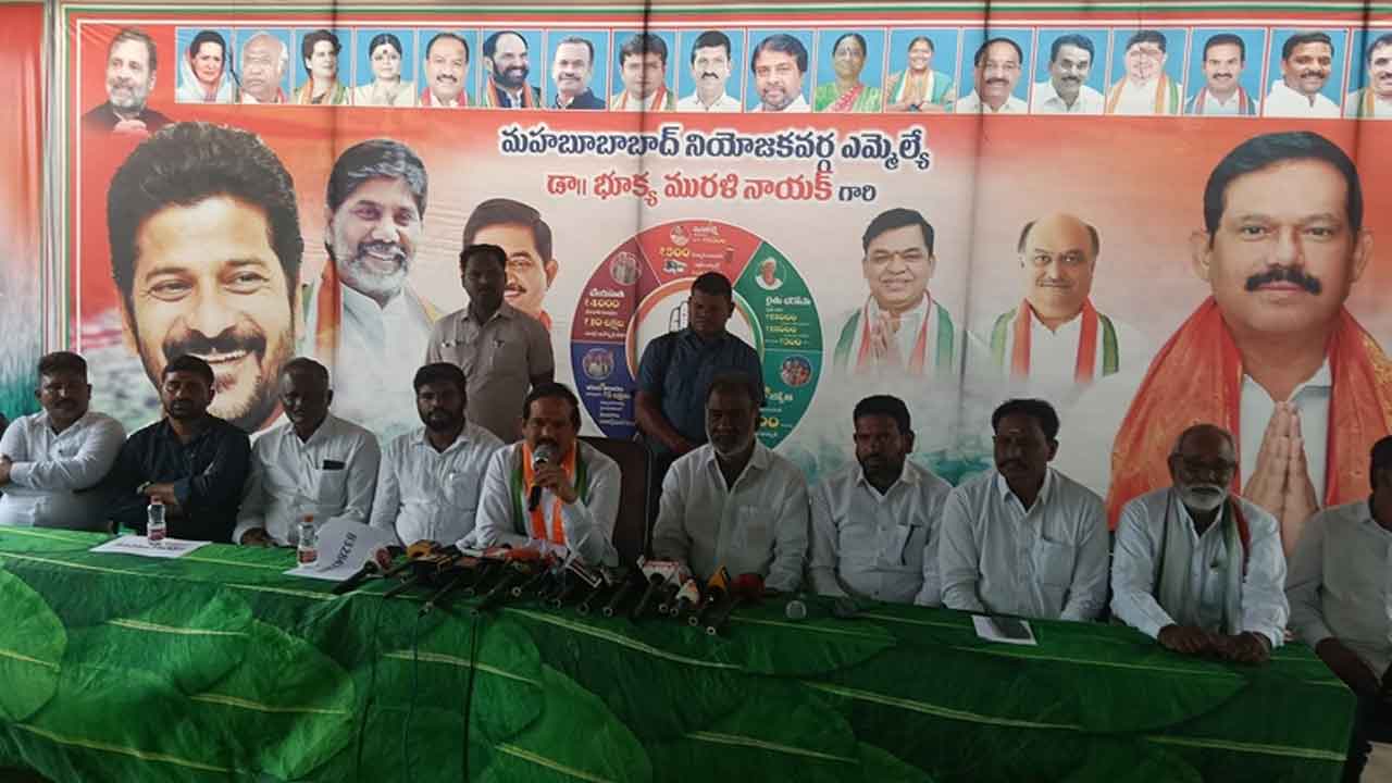 MLA Murali Naik | ఎమ్మెల్యే పేరు చెప్పి దందాలు చేస్తే వెంటనే సమాచారం ఇవ్వాలి : ఎమ్మెల్యే మురళీ నాయక్‌