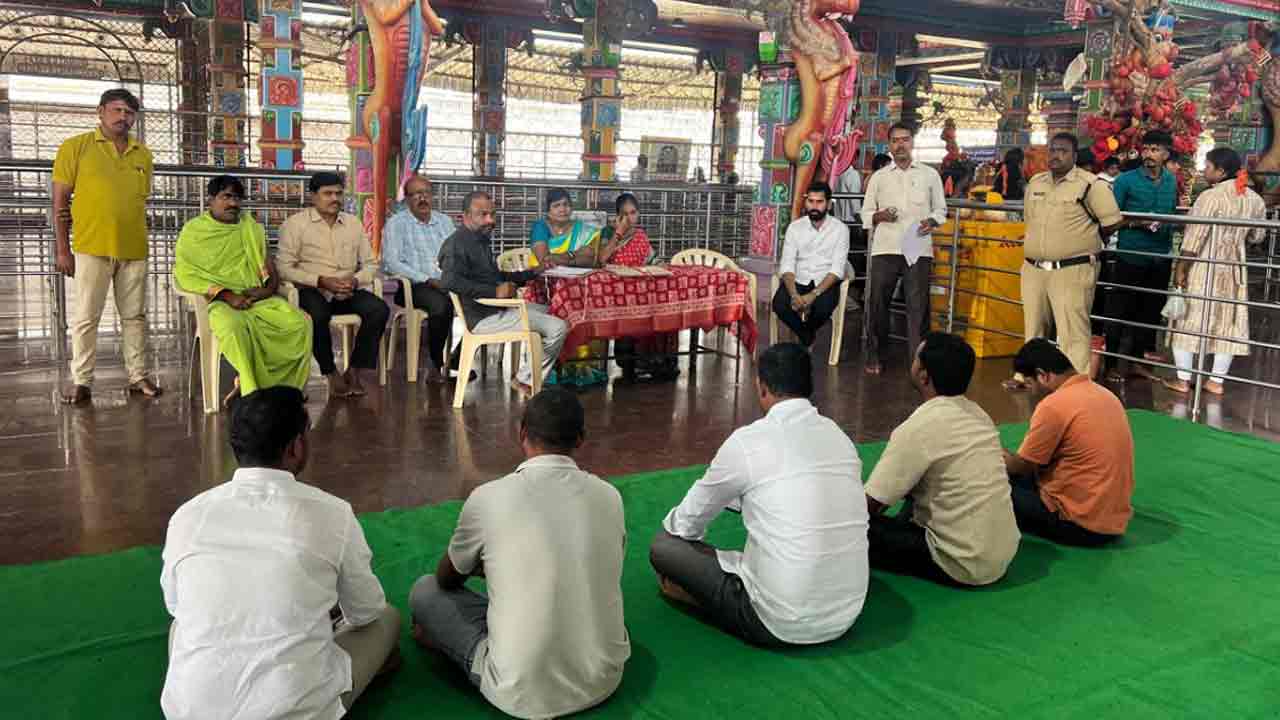 Mysigandi | మైసిగండి మైసమ్మ తల్లి ఆలయంలో వేలం పాట