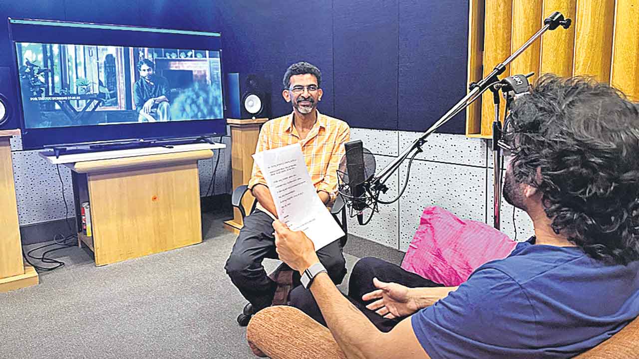 కుబేర మాటల ముచ్చట