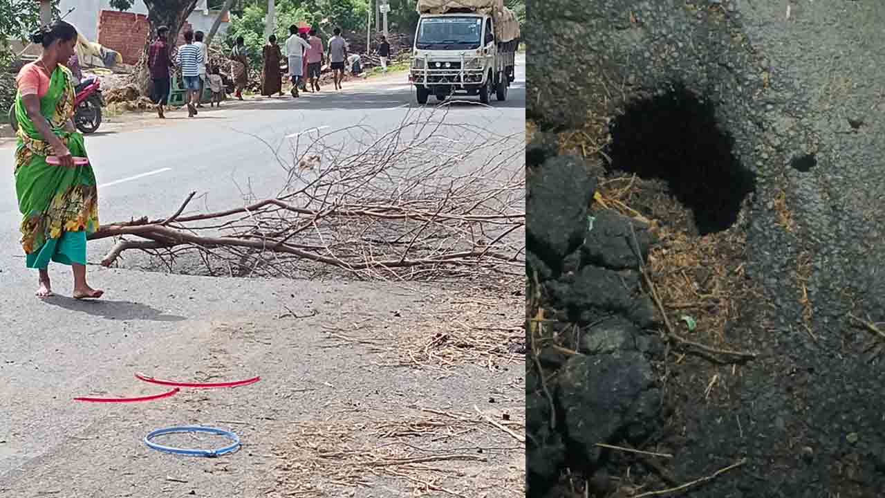 Narsimhulapeta | రోడ్డుపై గుంతలు.. వాహన చోదకుల ముప్పుతిప్పలు