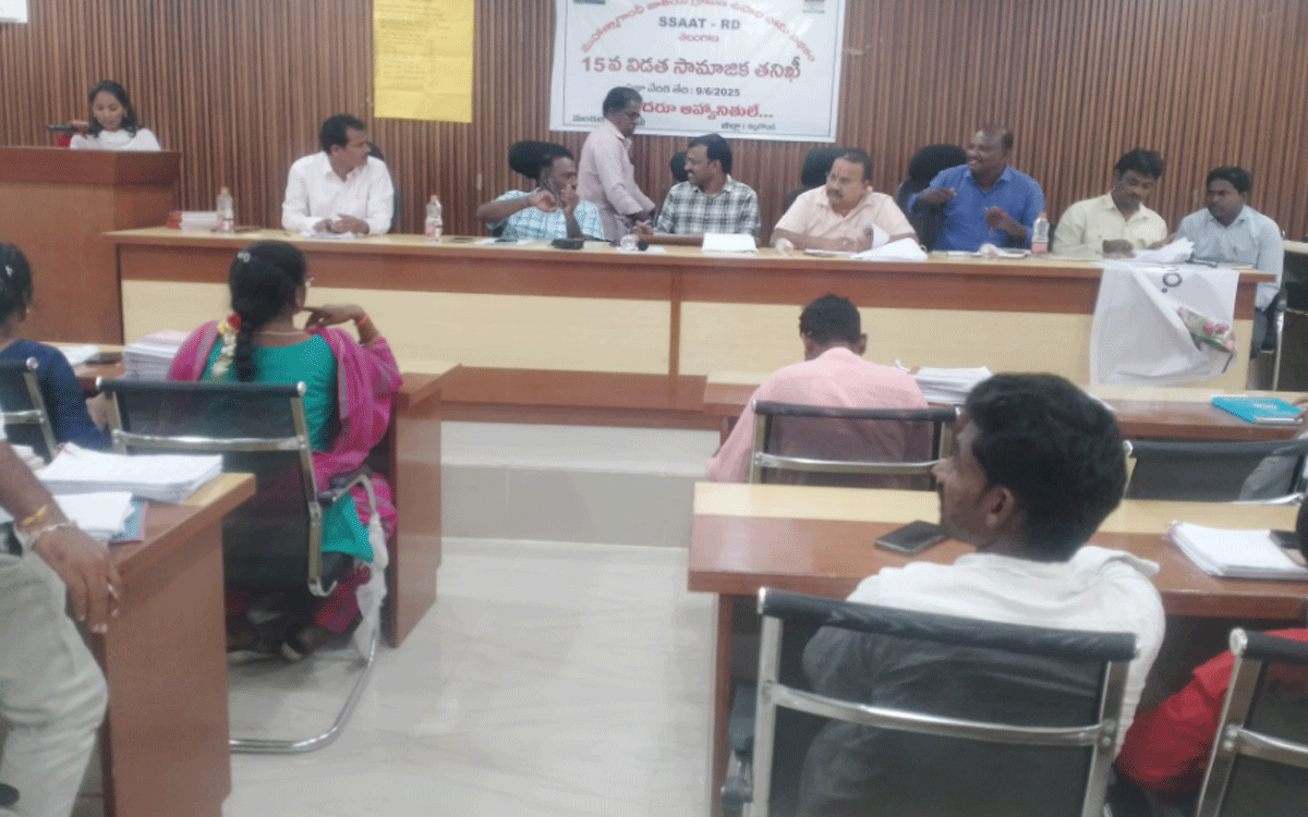 Narkatpally : ఉపాధి హామీ పనులపై సామాజిక తనిఖీ