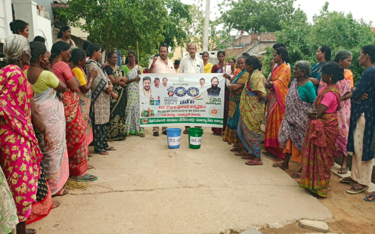 Nereducherla : మున్సిపాలిటీ పరిశుభ్రత అందరి బాధ్యత : మున్సిపల్ కమిషనర్ అశోక్ రెడ్డి
