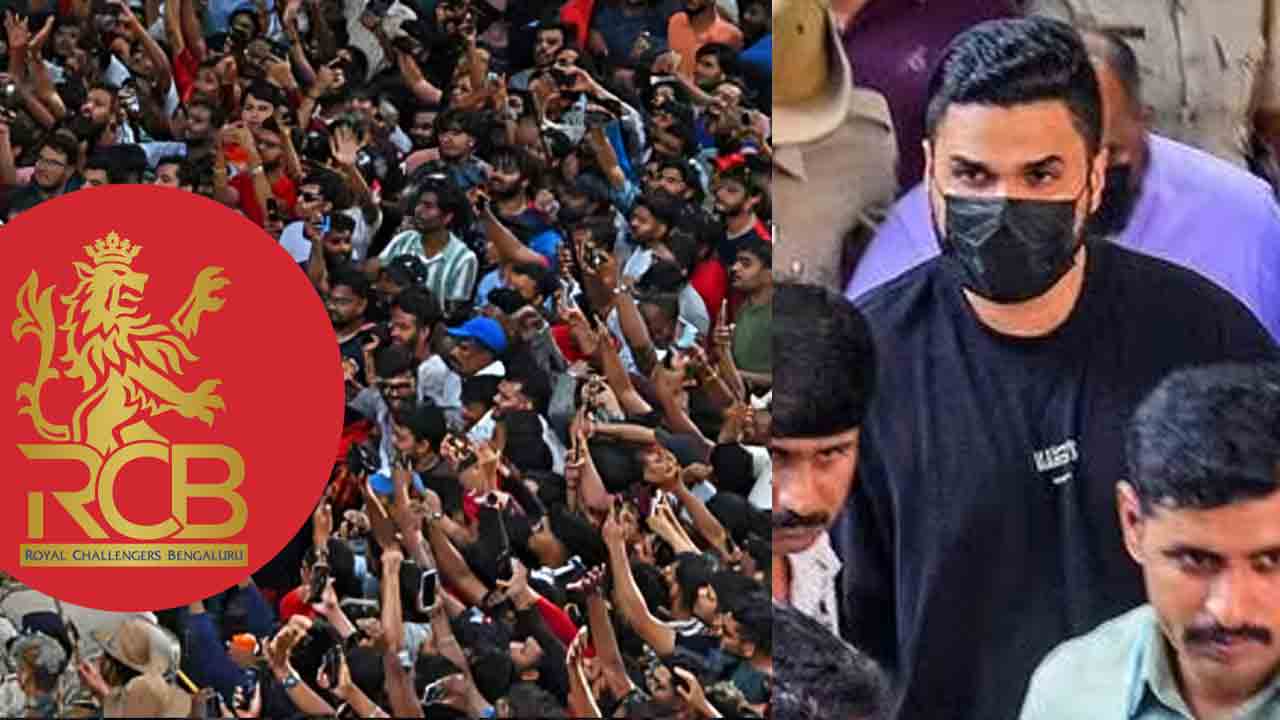 Chinnaswamy Stampede | తొక్కిస‌లాట కేసులో ఊర‌ట‌.. ఆర్సీబీ ఉద్యోగికి బెయిల్