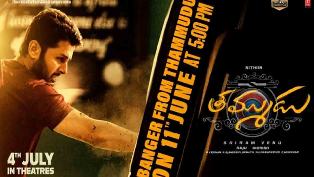 Nithiin Tammudu | అనుకున్న తేదీకే నితిన్ ‘త‌మ్ముడు’.. ట్రైల‌ర్ అప్‌డేట్ ఇచ్చిన టీం.!