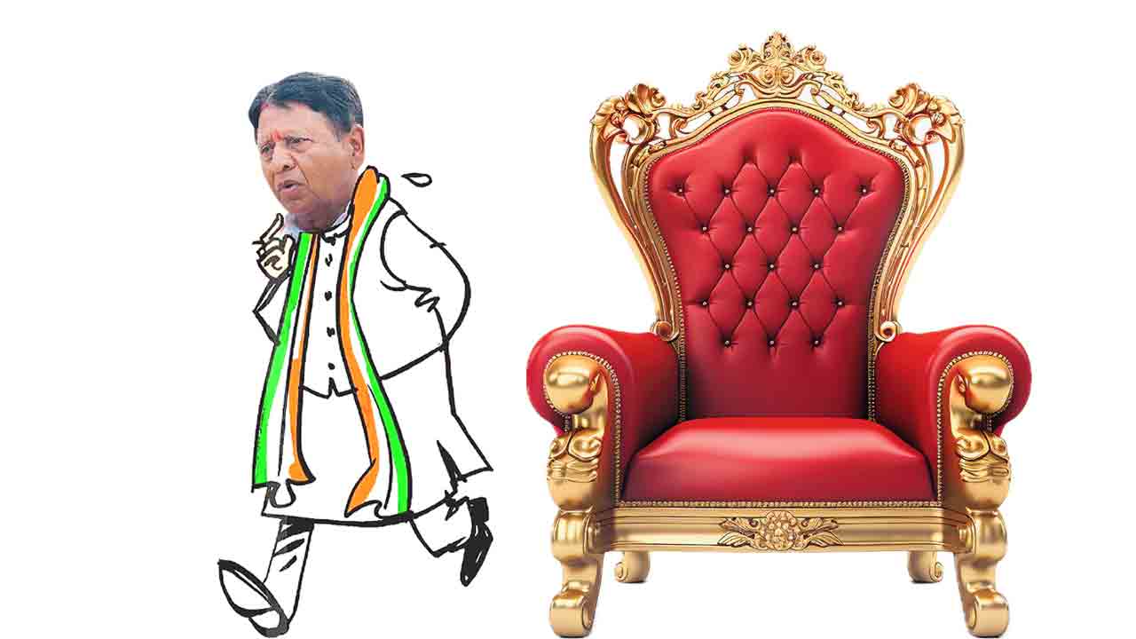 కల చెదిరింది!