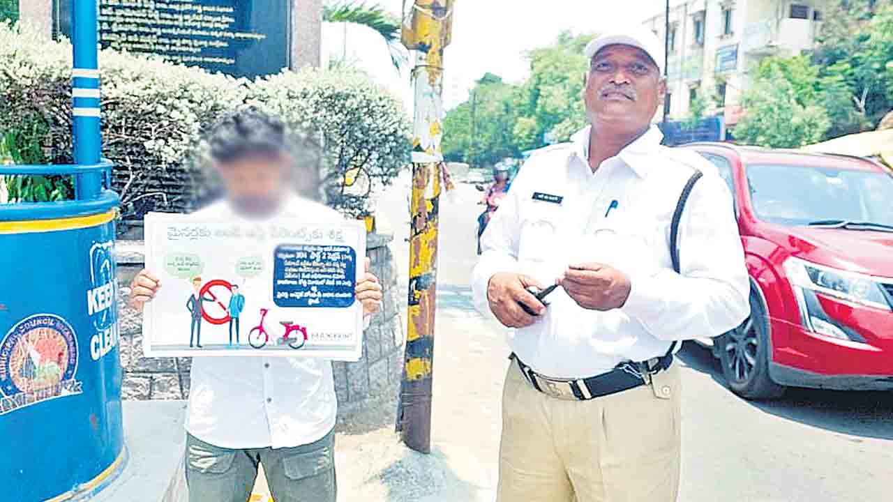 ‘మైనర్‌ డ్రైవింగ్‌’పై పోలీసుల ప్రత్యేక దృష్టి