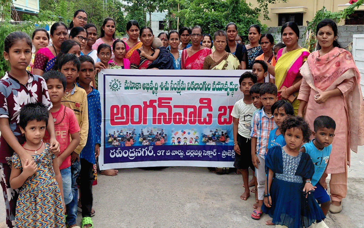 Nilagiri : ‘చిన్నారుల‌ను అంగ‌న్‌వాడీ కేంద్రాల‌కు పంపించాలి’