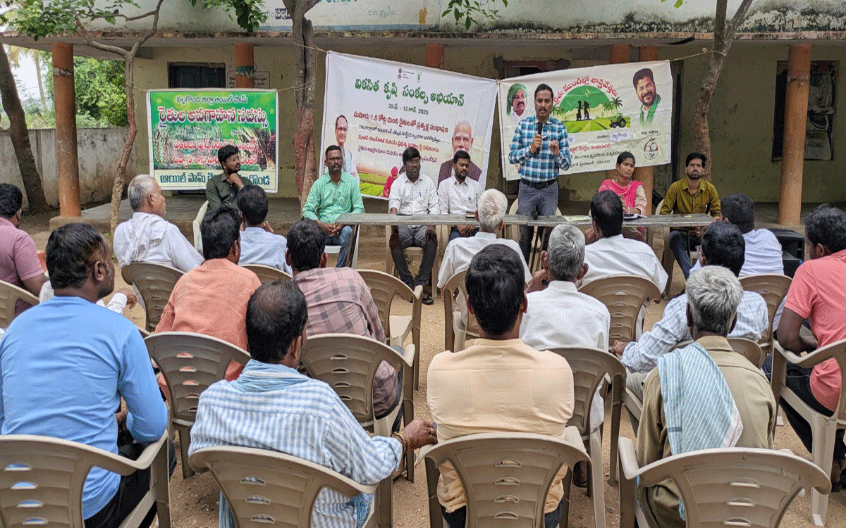 Nalgonda Rural : తోరగల్లులో స‌మ‌ర్ధ సాగుపై రైతుల‌కు అవ‌గాహ‌న‌