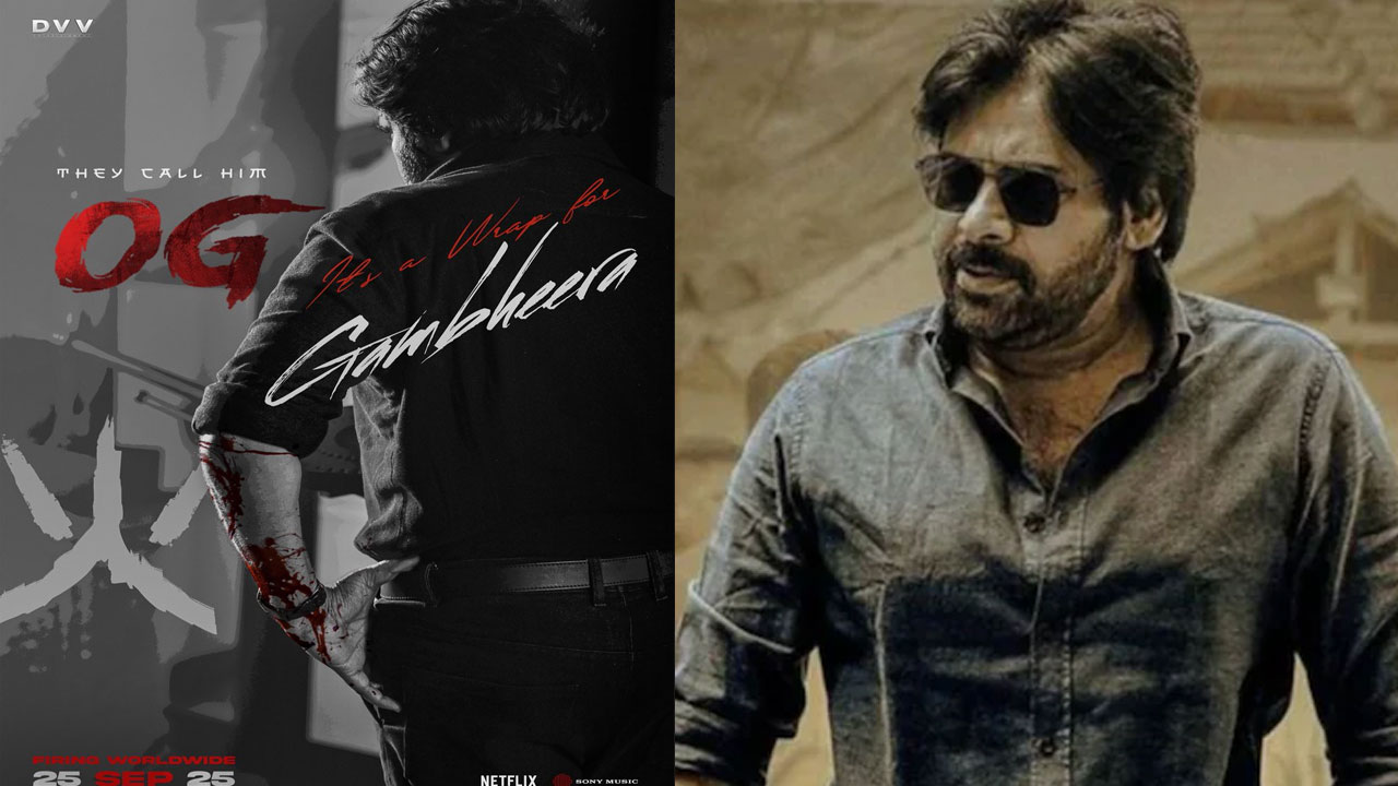 OG | ఓజీ షూటింగ్ కూడా పూర్తి చేసిన పవన్.. మరీ ఇంత స్పీడేంటి..!