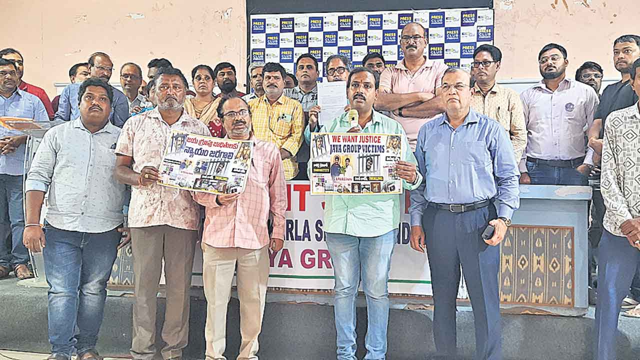 సరమైన ధరకు ఫ్లాట్స్‌ అంటూ..