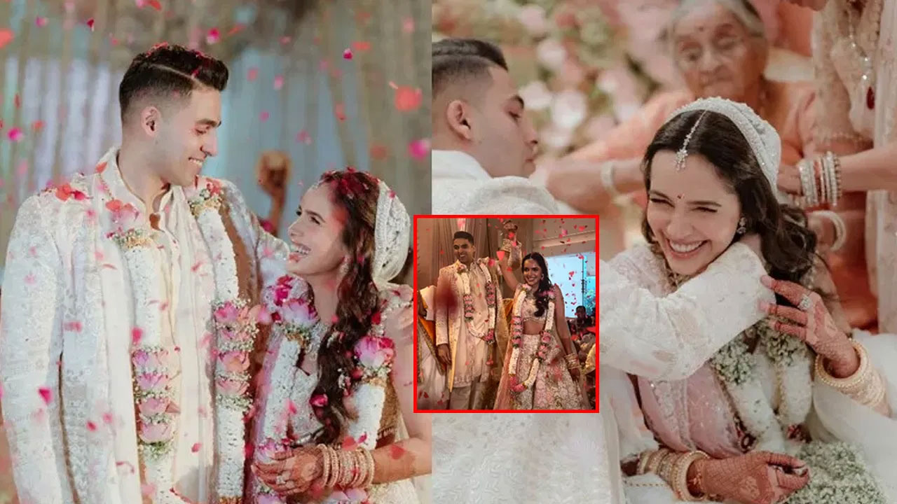 Ram Charan | సైలెంట్‌గా పెళ్లి పీట‌లెక్కిన రామ్ చ‌ర‌ణ్ హీరోయిన్.. వైర‌ల్ అవుతున్న ఫొటోలు