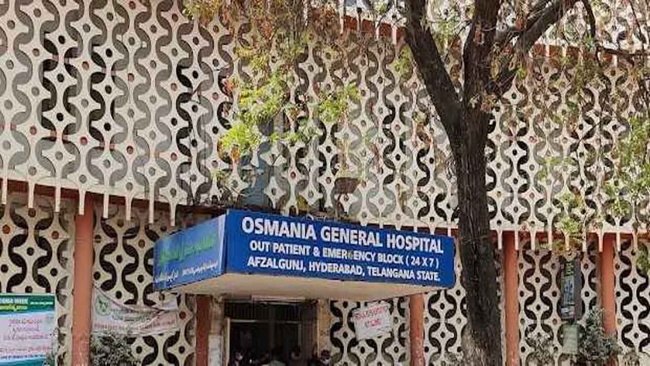 ‘ఉస్మానియా’లో పీడియాట్రిక్‌ స్టోన్‌ సర్జరీలు