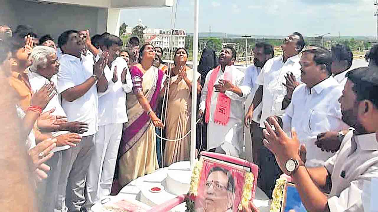 త్యాగాల ఫలమే స్వరాష్ట్రం