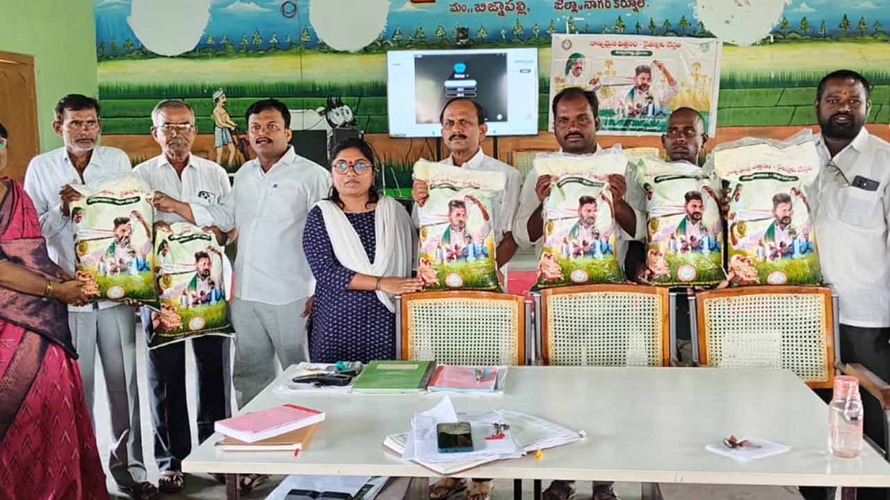 Nagarkurnool | ప్రతి రైతుకు నాణ్యమైన విత్తనాలు అందిస్తాం : వ్య‌వ‌సాయ శాస్త్ర‌వేత్త‌