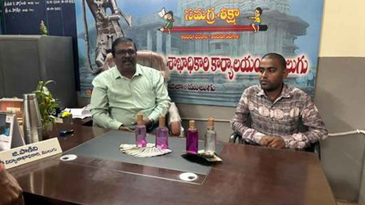 ACB | లంచం తీసుకుంటూ ఏసీబీకి పట్టుబడ్డ డీఈవో పావని