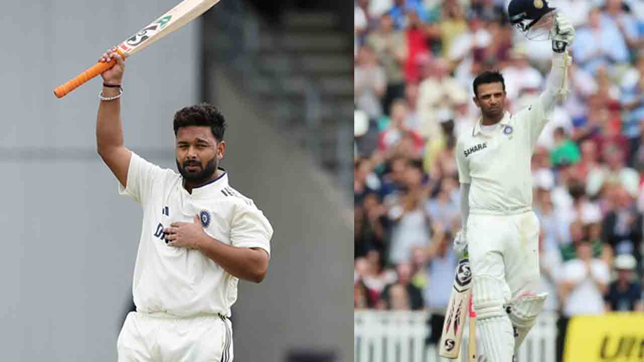 Rishabh Pant | పంత్ను ఊరిస్తున్న రికార్డులు.. దిగ్గజాల సరసన చేరుతాడా..!