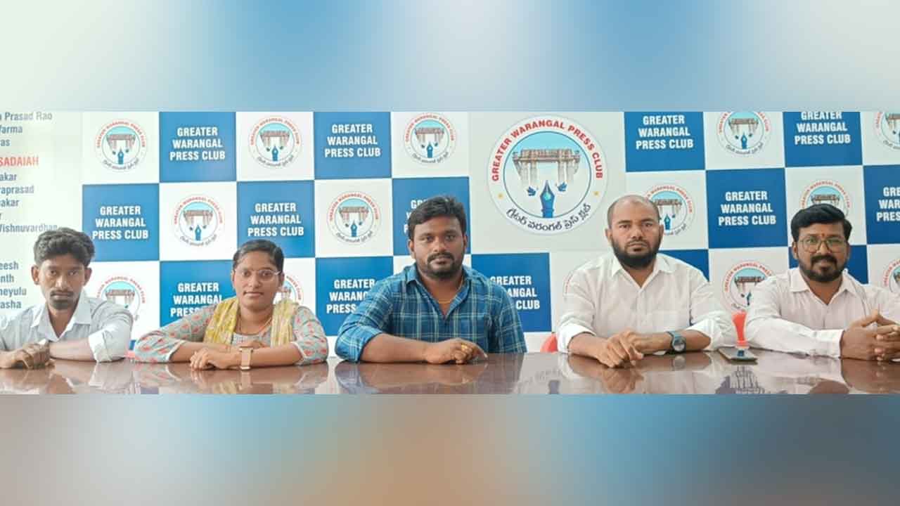 Free admissions | పారా మెడికల్‌ డిప్లమో కోర్సుల్లో ఉచిత ప్రవేశాలు