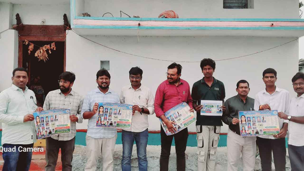 Principal Vijay Kumar | ప్రభుత్వ జూనియర్‌ కళాశాలల్లో మెరుగైన విద్య : ప్రిన్సిపాల్‌ విజయ్‌కుమార్‌